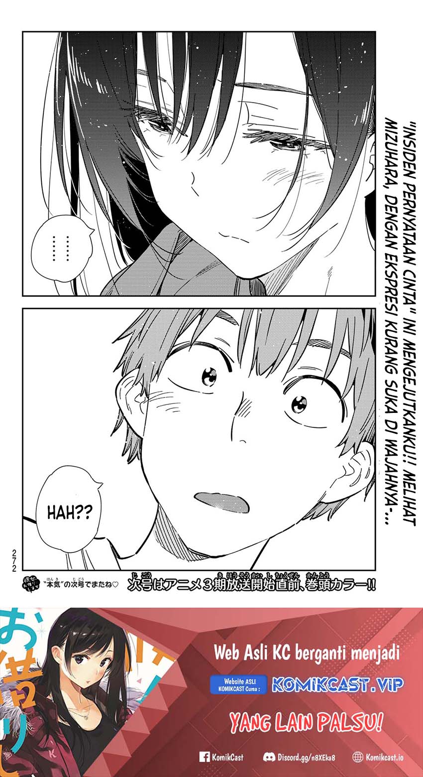 Kanojo, Okarishimasu